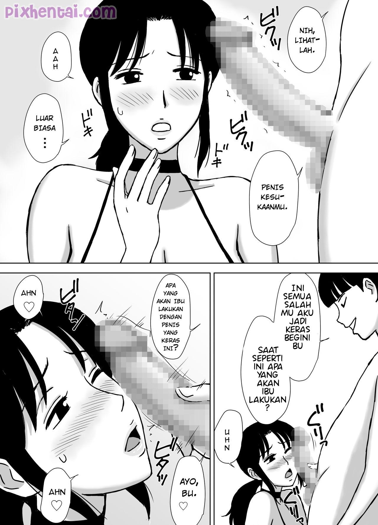 Komik Hentai Boku no Sefri wa Haha to Oba : Kutiduri Tante dan Ibu yang Montok Manga XXX Porn Doujin Sex Bokep 21