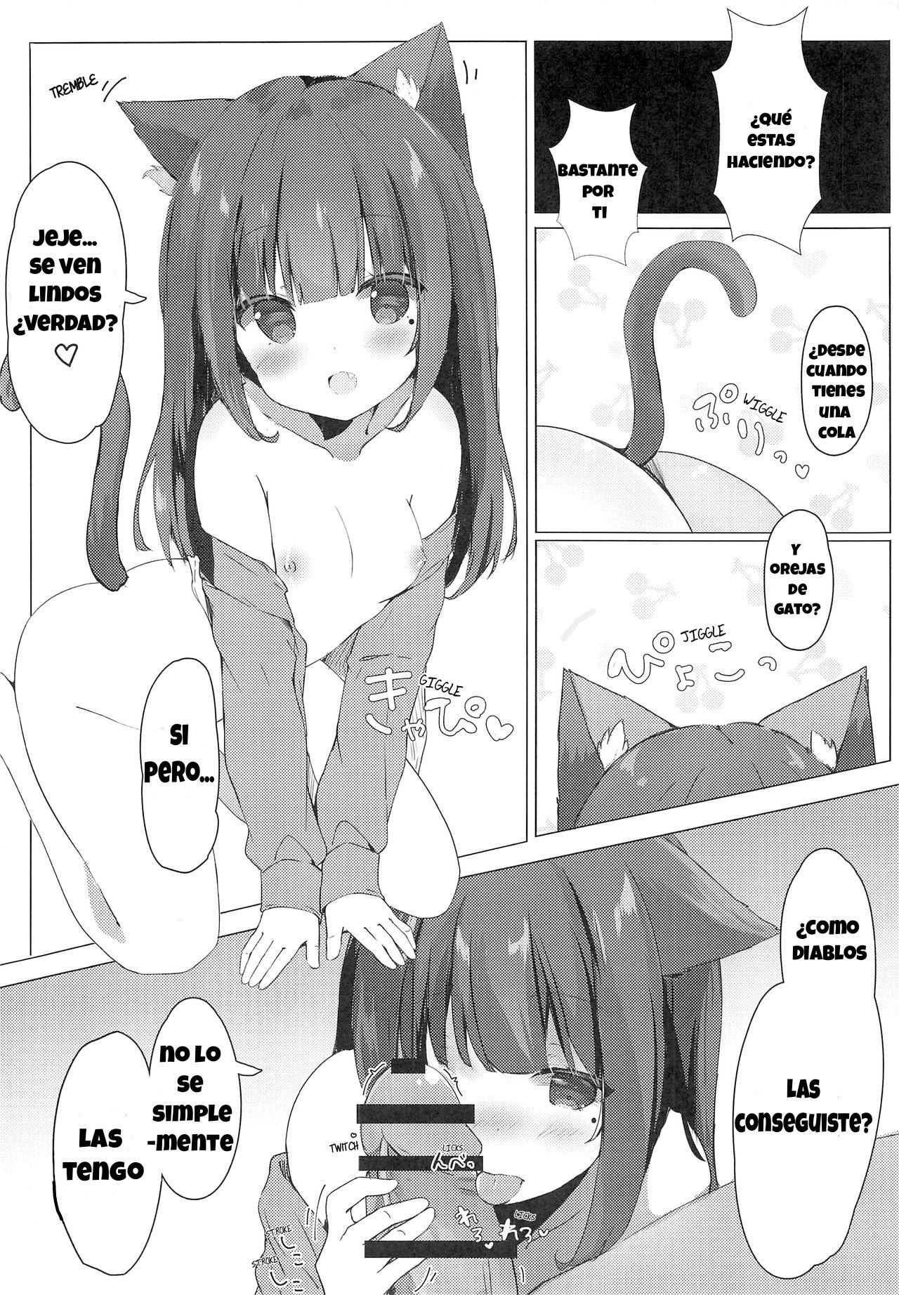 Onii-chan Nekomimi wa Osuki desu ka? - 4