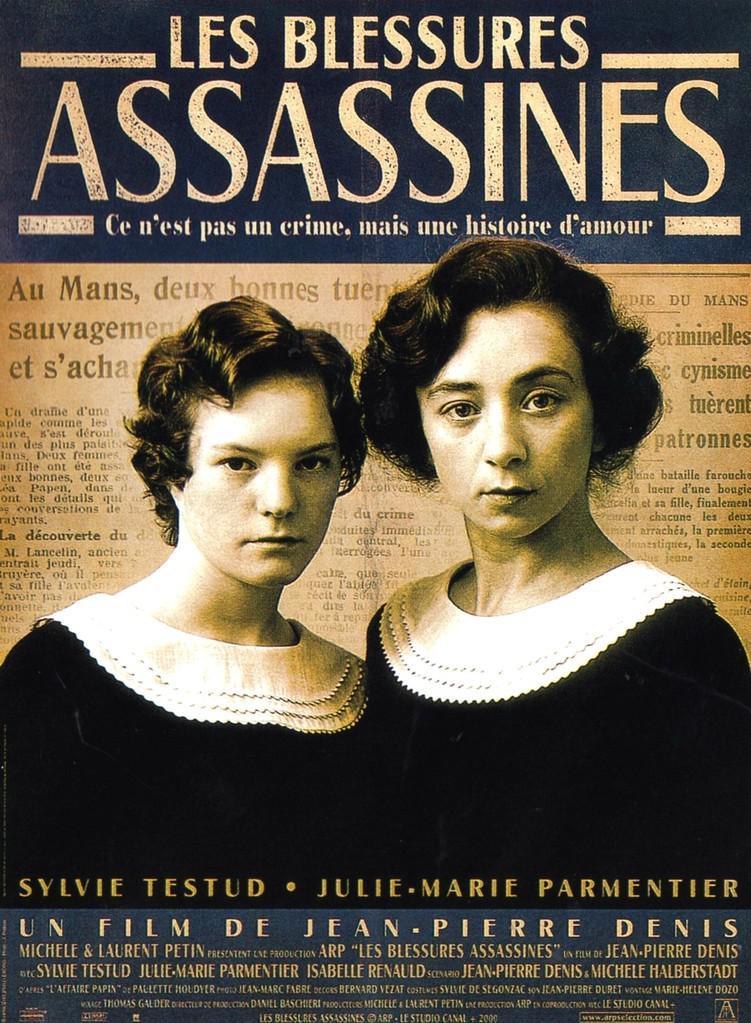 murderous maids movie poster