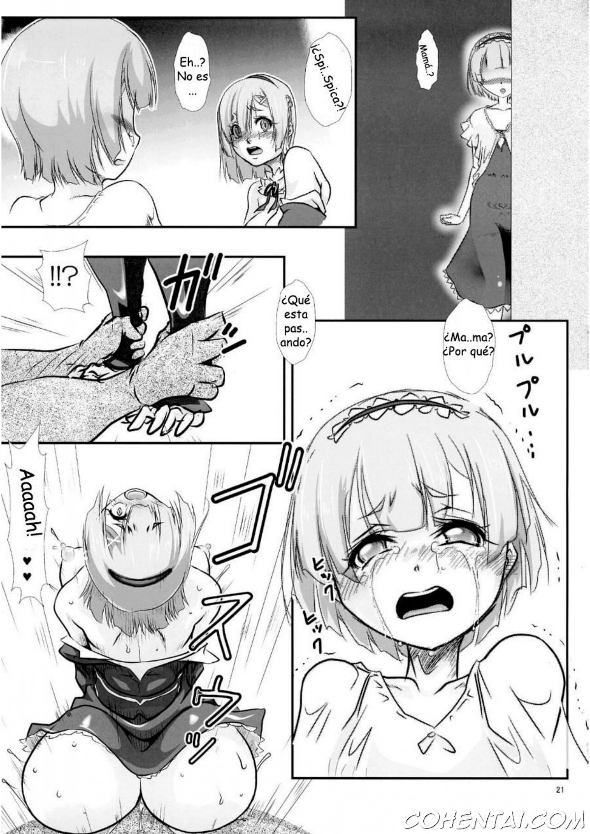 Rem: Rem Danshou Hitozuma Rem no Ero Manga Pairotto-ban (Re:Zero kara Hajimeru Isekai Seikatsu) xxx comics manga porno doujin hentai español sexo 