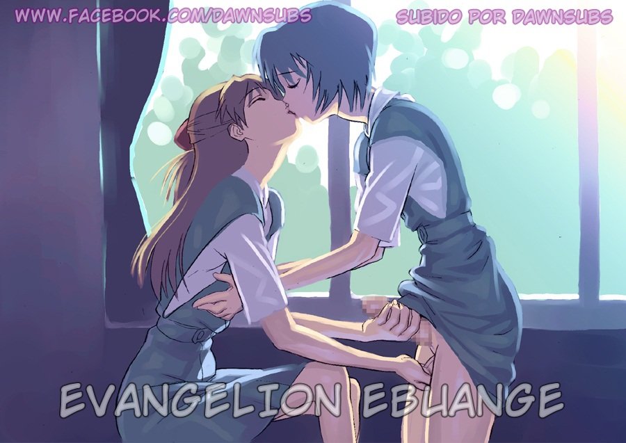 Rei le saca el pene a Asuka - Neon Genesis Evangelion - Maniac Street - Ebuange - 0