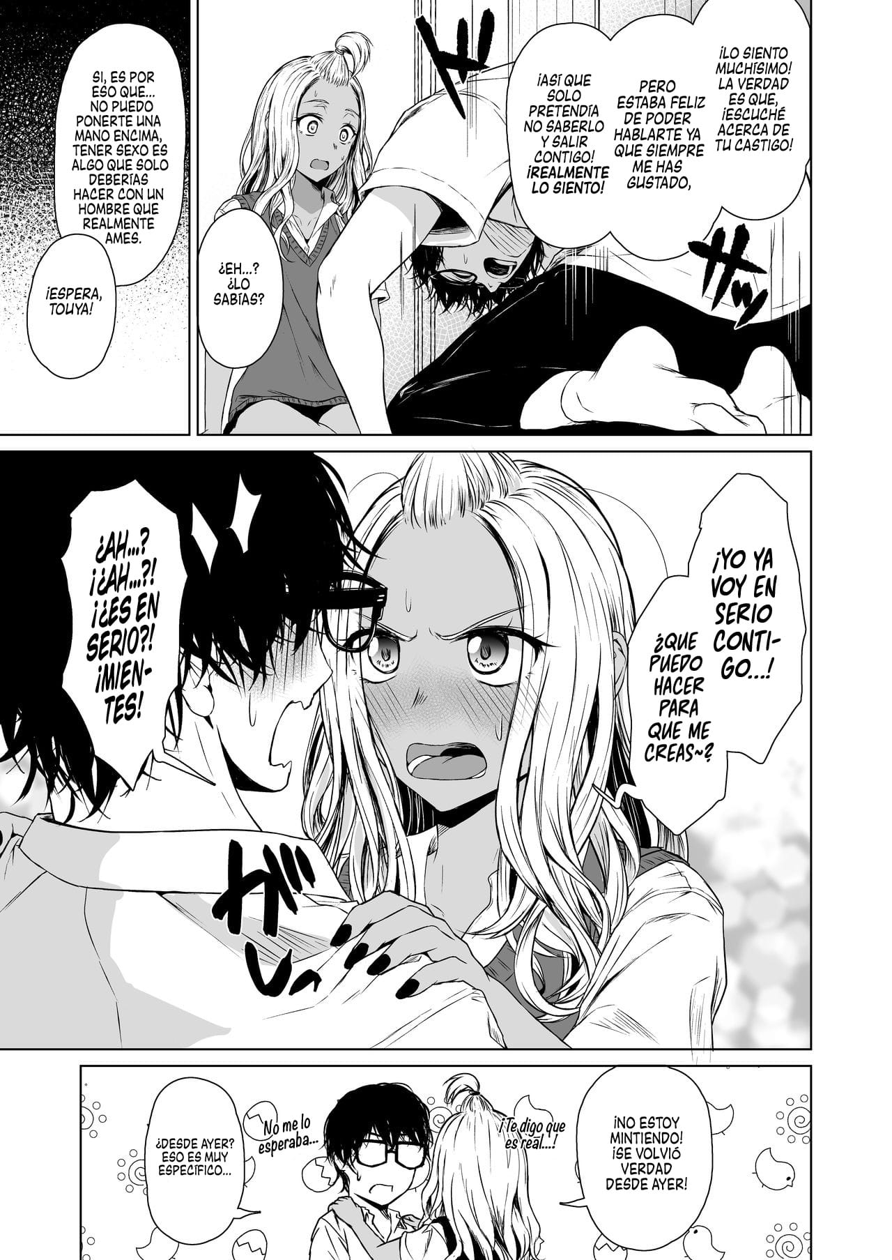 [Tamabi] Gal to Inkya no Kousai Shuukan - 26