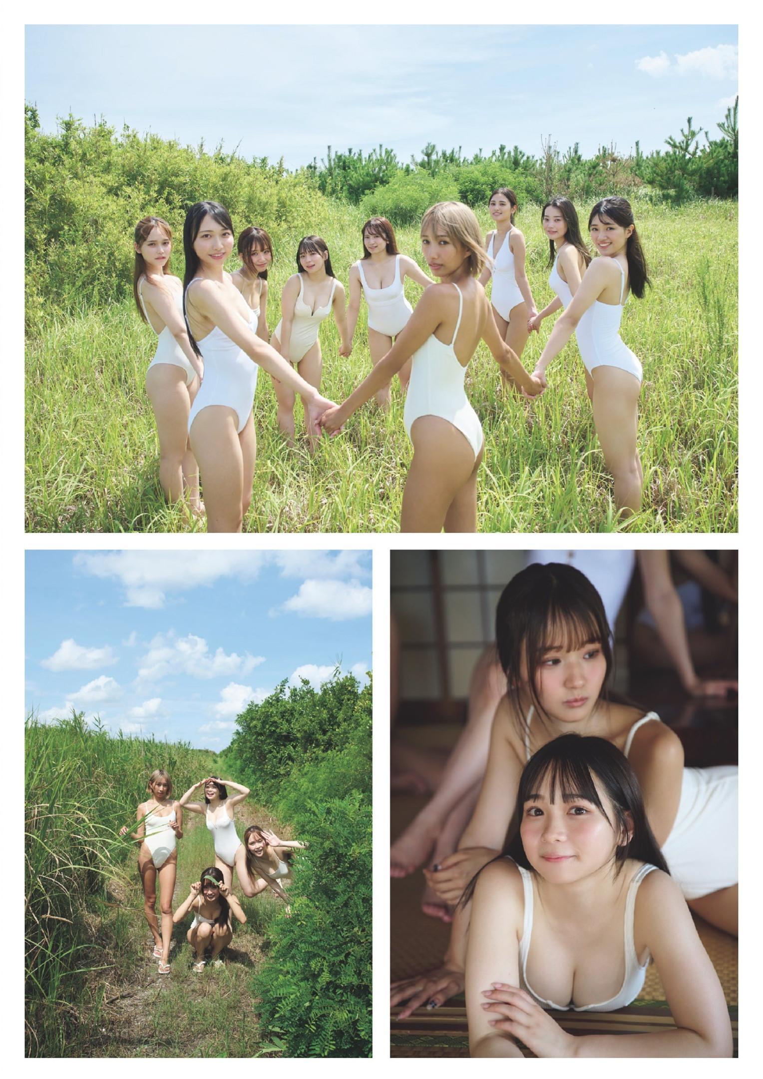 Summer of Love プラチナムガール, Weekly Playboy 2024 No.37 (週刊プレイボーイ 2024年37号)(3)