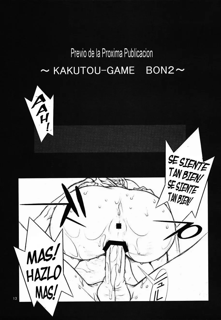 KAKUTOU GAME BON - 13