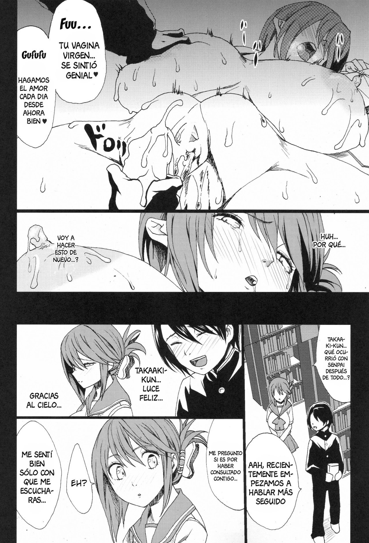 (Kloah) Tamanetoppai 2 (Spanish)