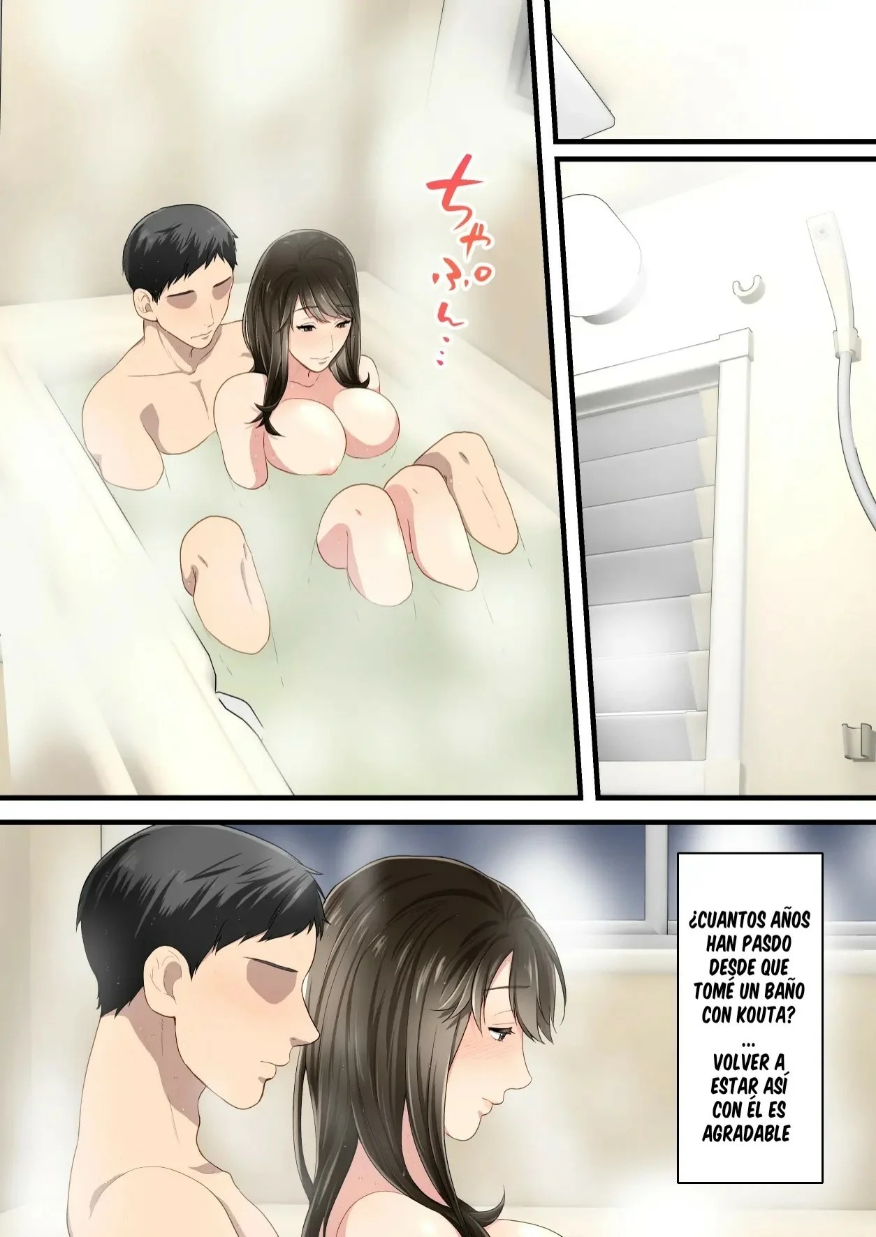 [Yuriko Club] Naka no Warukatta Haha to Musuko ga Amaama Couple ni Naru made [Spanish] [McLovin] [Digital]