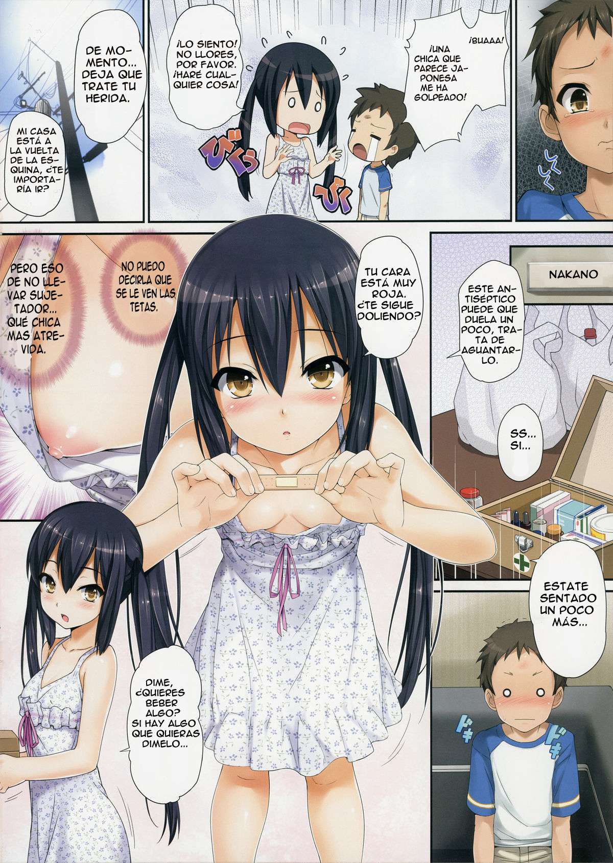 Azusa@ttack Chapter-1 - 4