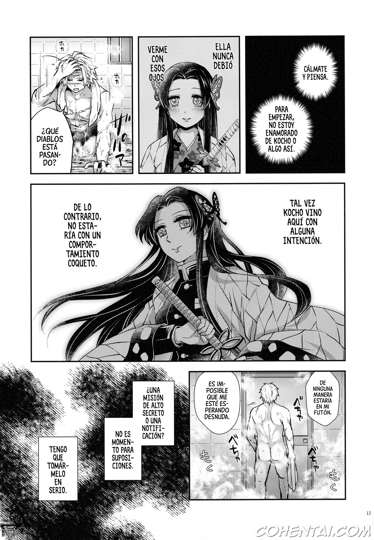 Shoujo o Moratte Hoshii Hana. Koinaka ni Natta Oboe ga Nai Kaze (Kimetsu no Yaiba) xxx comics manga porno doujin hentai español sexo 