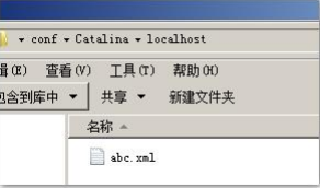 image-20220328164610497