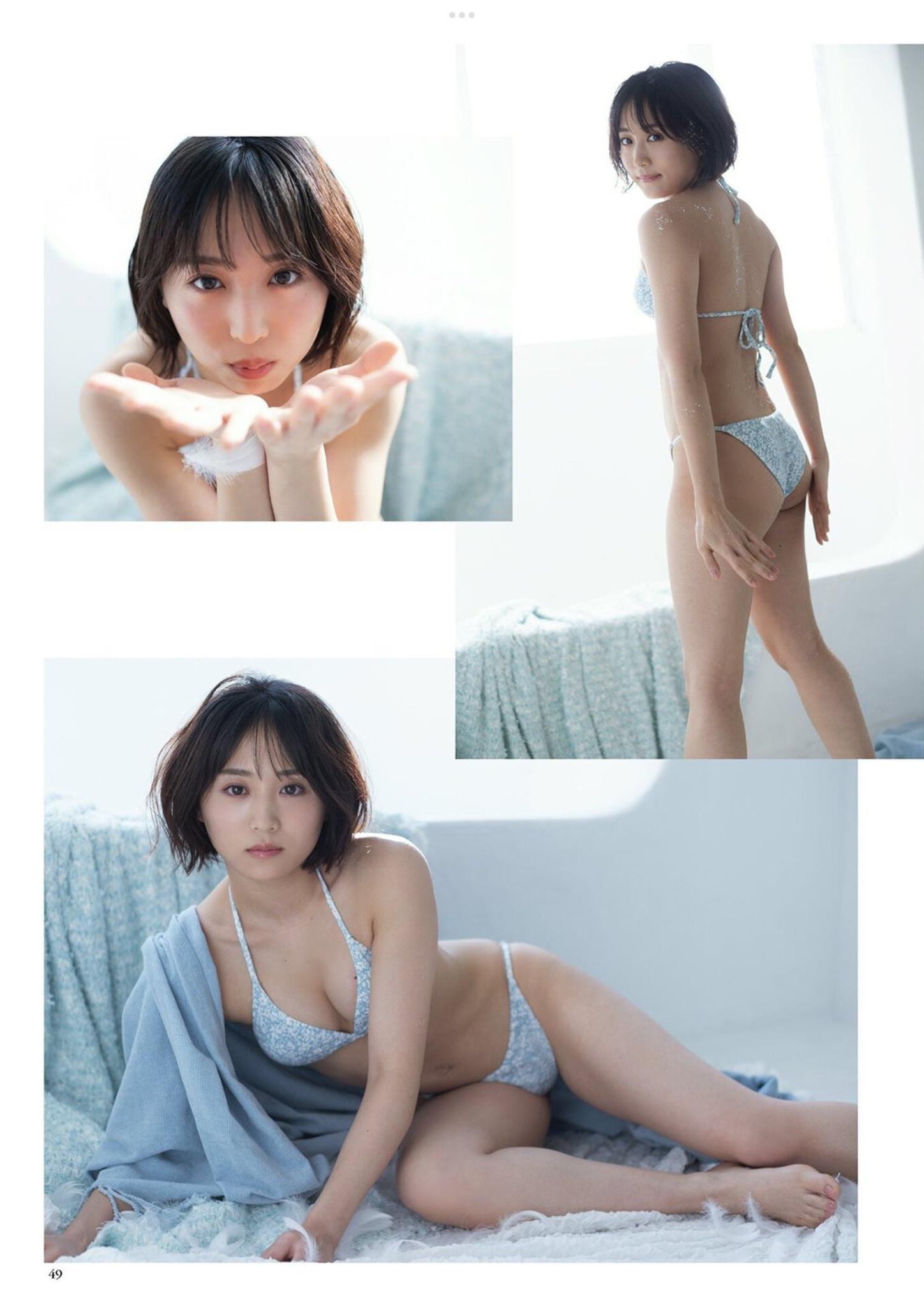 Nagisa Sakaguchi 坂口渚沙, BUBKA 2022.03 (ブブカ 2022年3月号)(3)