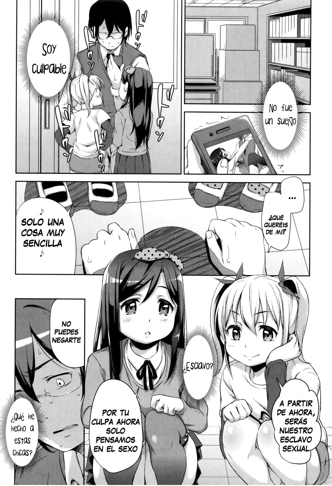 Sanbiki ga Yuku! 2 - 3