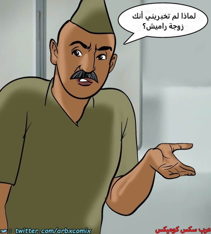 2397 فيلاما الجزء 80
