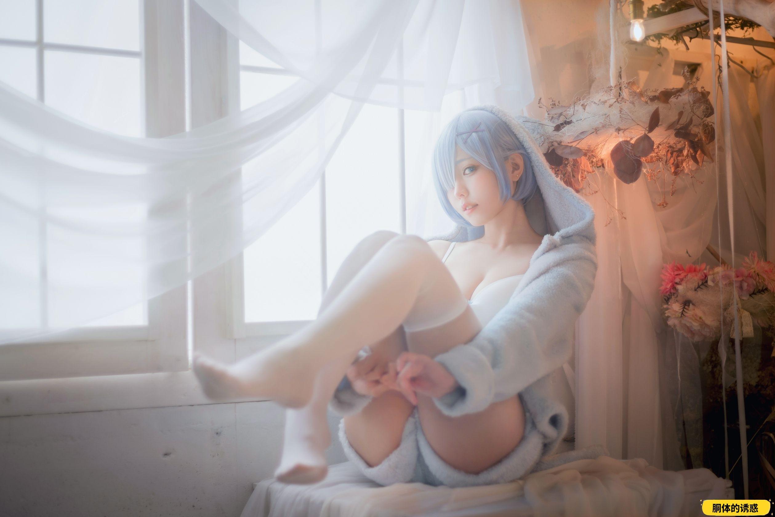 ElyEE子 C- Rem Pajamas