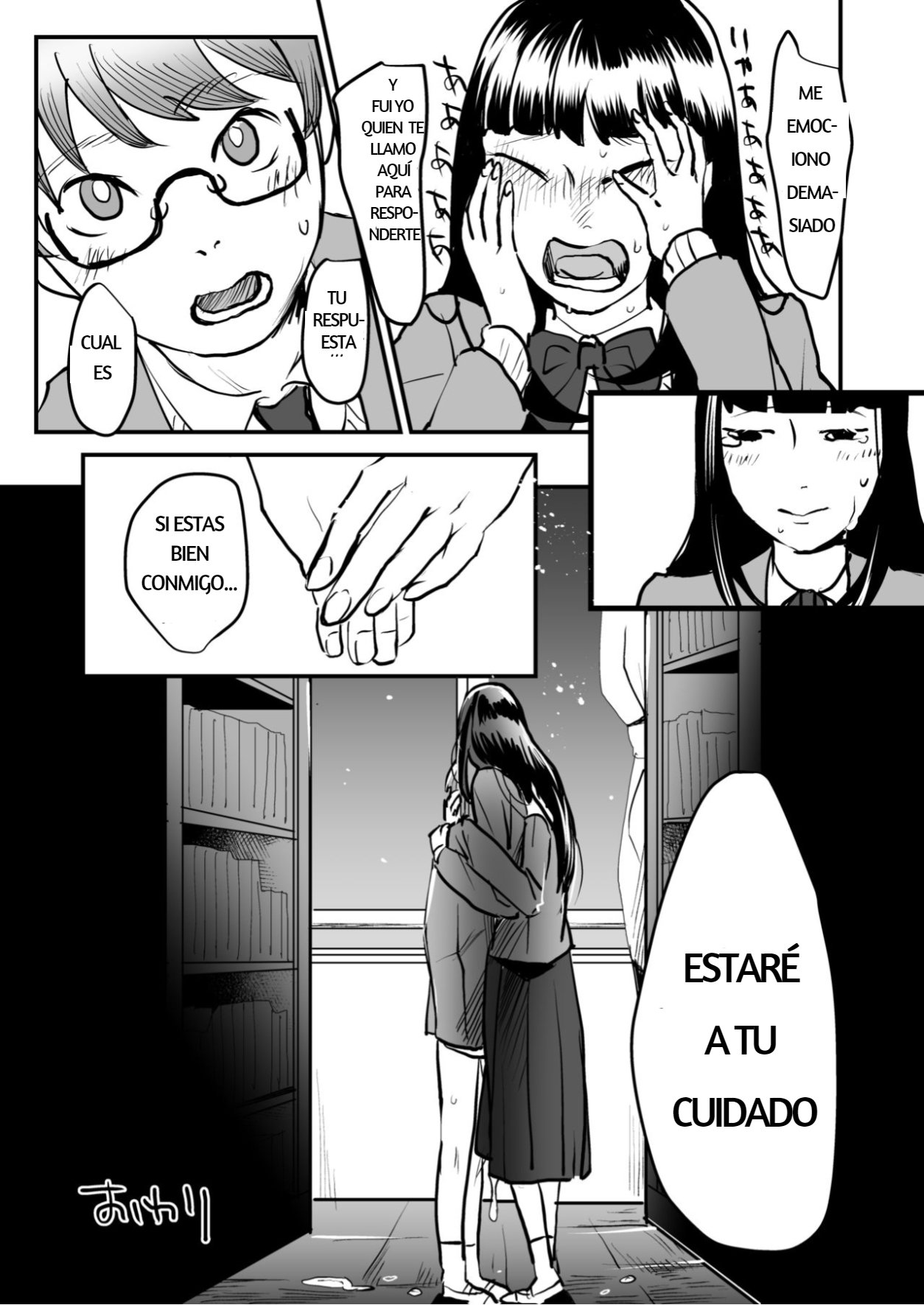 Boku Wa Kouhai No Onahole - 22