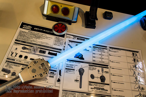 Masked Rider Black Rx Revolcane Phantom Laser Sword - 30 th Anniversary (Tamashii Lab) YA0ajUtX_o