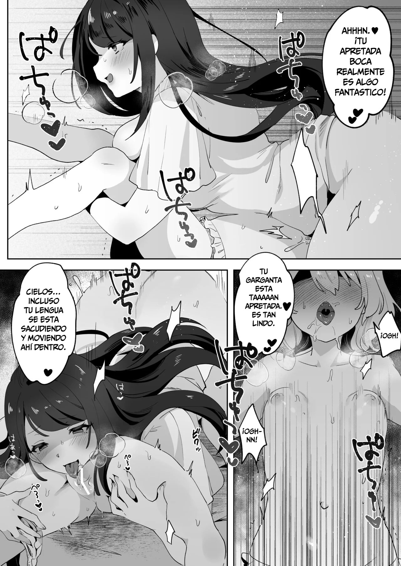 &#91;Zutazutako&#93; La Loli Fugitiva y la Onee-san Futanari - 14