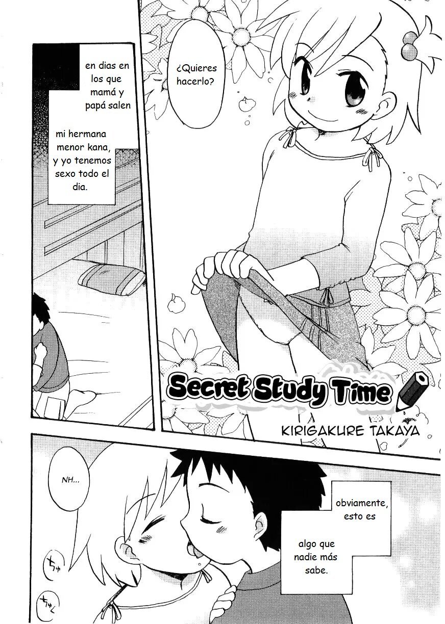 Secret Study Time - 1