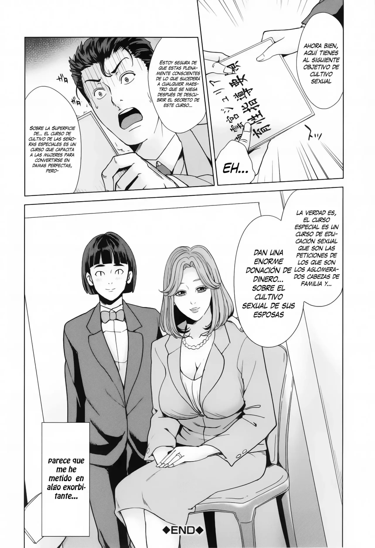 Kokuritsu Hitozuma Gakuen - Academia Nacional de Esposas - Maimu-Maimu - 34