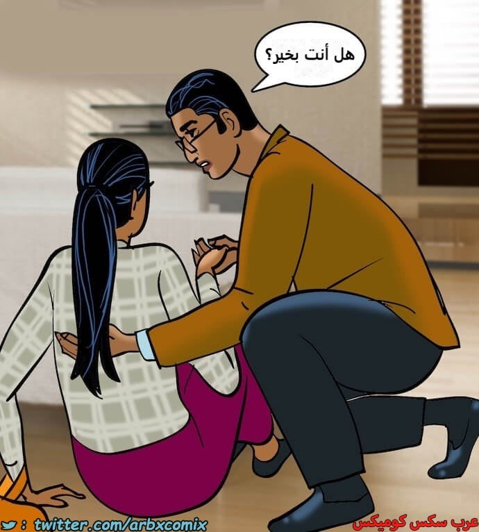 2404 فيلاما الجزء 87
