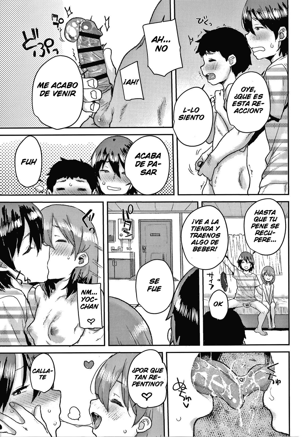 Junior Ecchi Counseling - 15