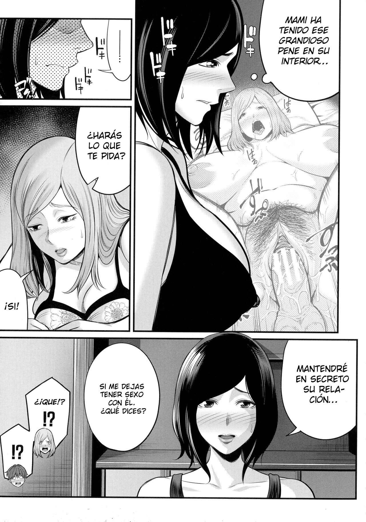 [Matcha Neji] Okaa-san to Asobo  Jugando Con Mamá [Spanish] [Nyochiyo]