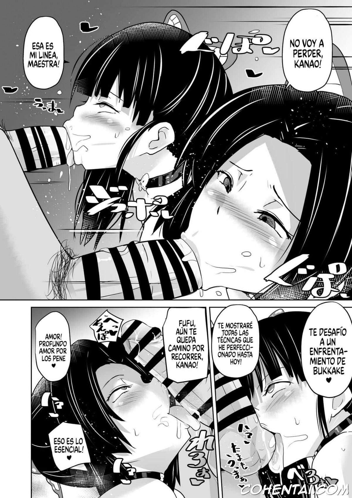 Otsu Metsu Kigan Kouhuku Kyoudan Nyuushin Hen (Kimetsu no Yaiba) xxx comics manga porno doujin hentai español sexo 