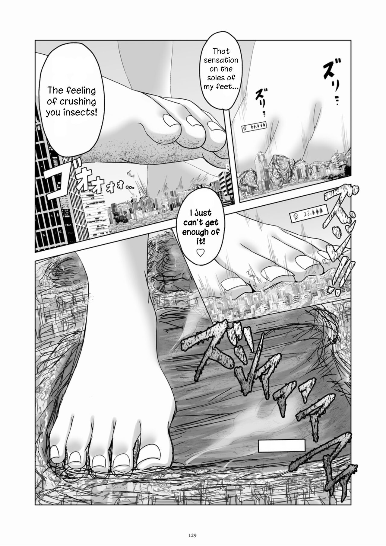 [CalmBlue (Various)] Tenshin Ranman Gigantic Extreme 8th (Various) [English] [Digital]