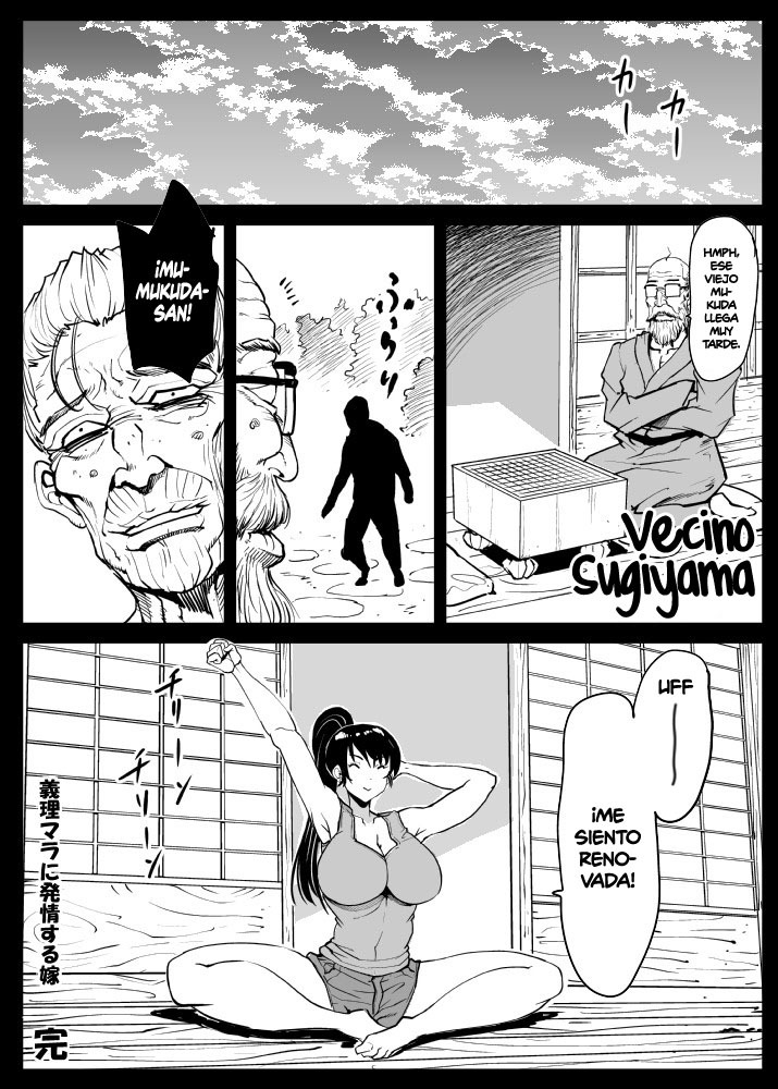 [Lunaterk] Giri Mara ni Hatsujou Suru Yome Part 2  La Esposa que Copuló con el Pene del Suegro Parte 2 [Spanish] [K.A. Works]
