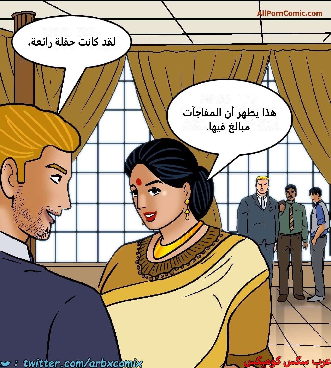 2418 فيلاما الجزء 100 الجزء 2