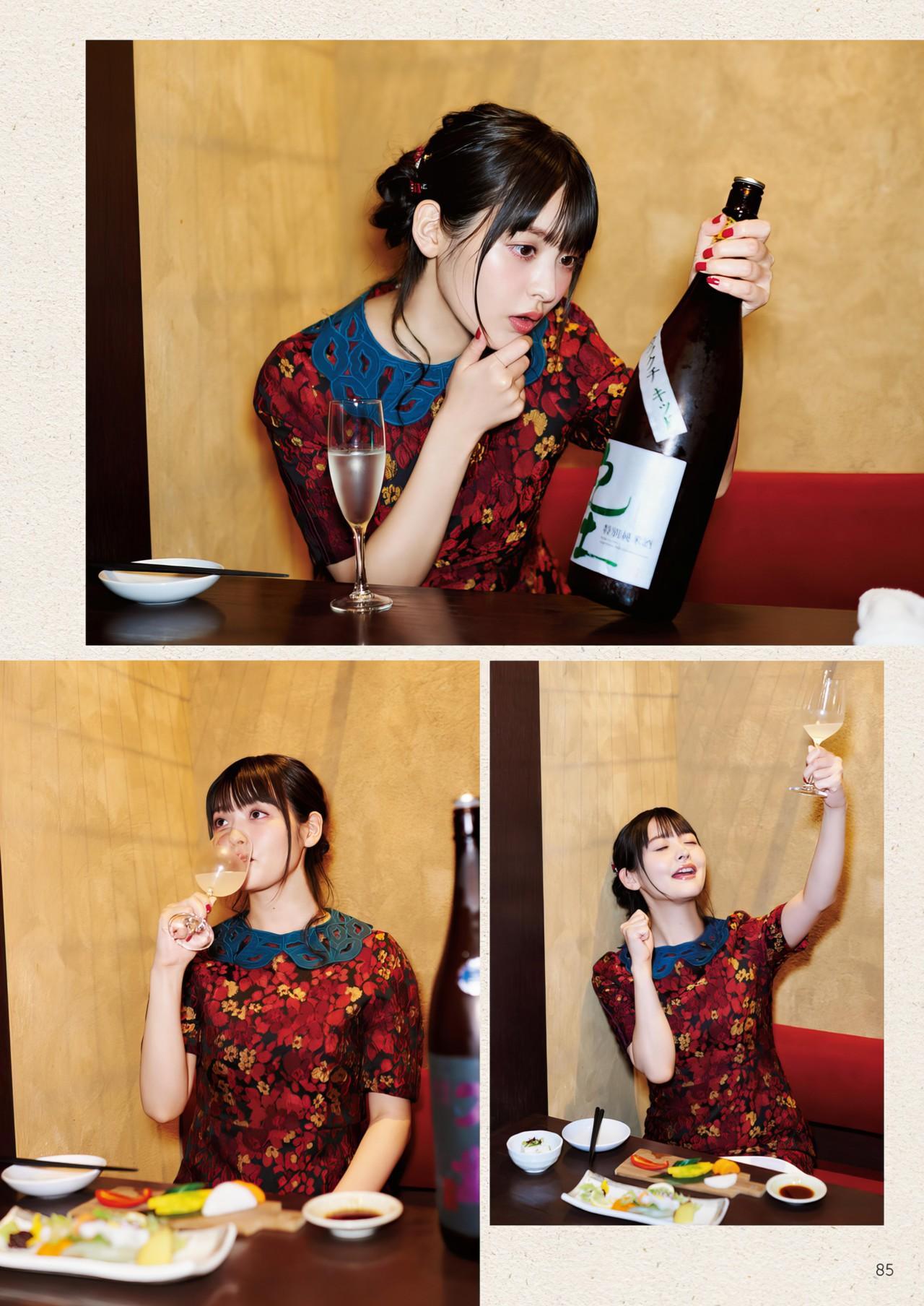 Sumire Uesaka 上坂すみれ, 写真集 「すみぺのフラッシュバック　マイライフ」 Set.03(4)