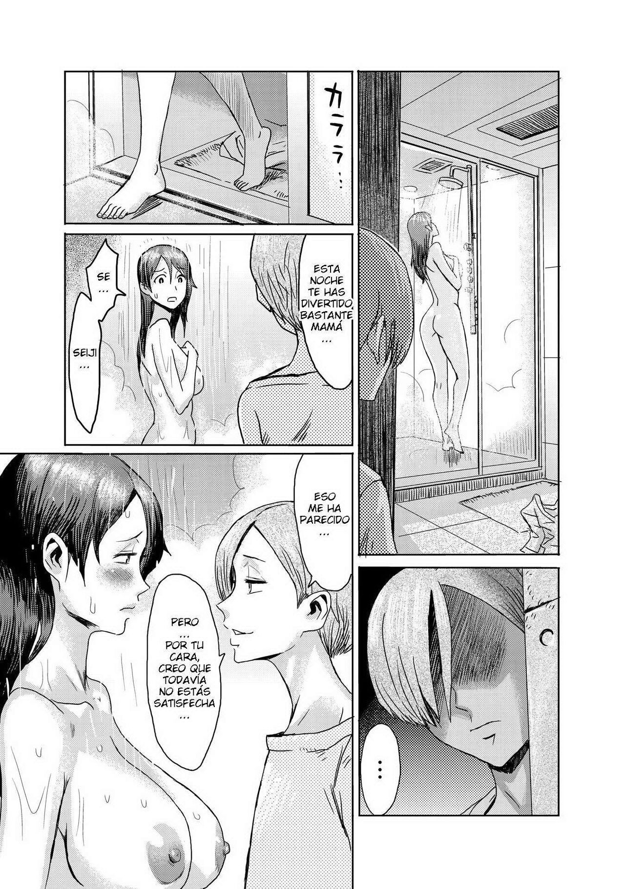 [Kuroiwa Menou] Gibo Ochi 3 [Spanish] [joselillo]