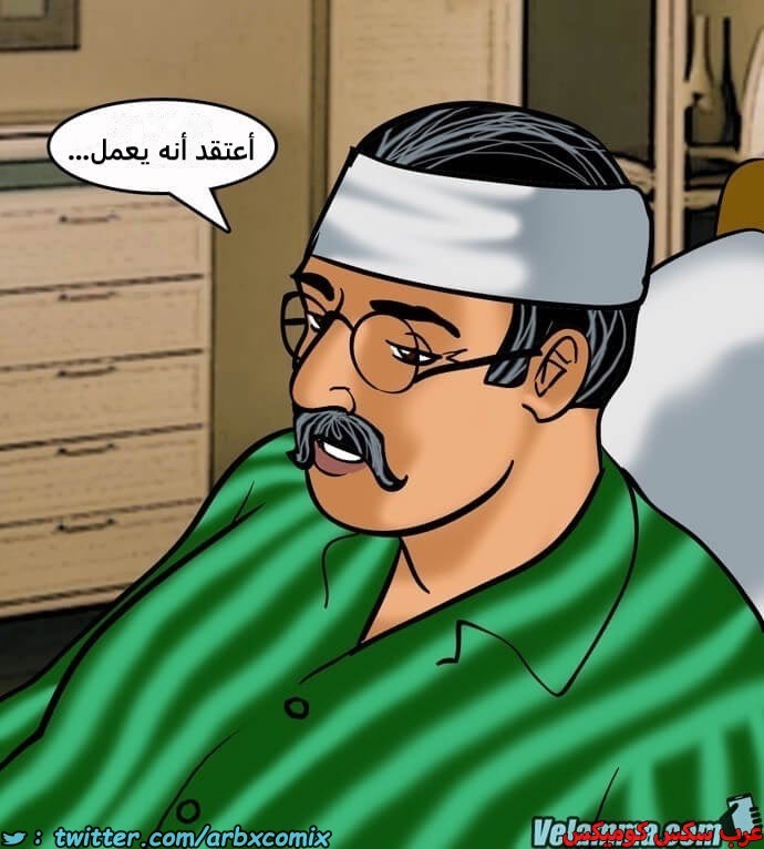 2391 فيلاما الجزء 74