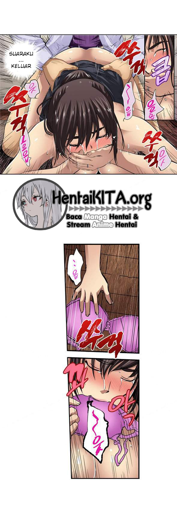image host