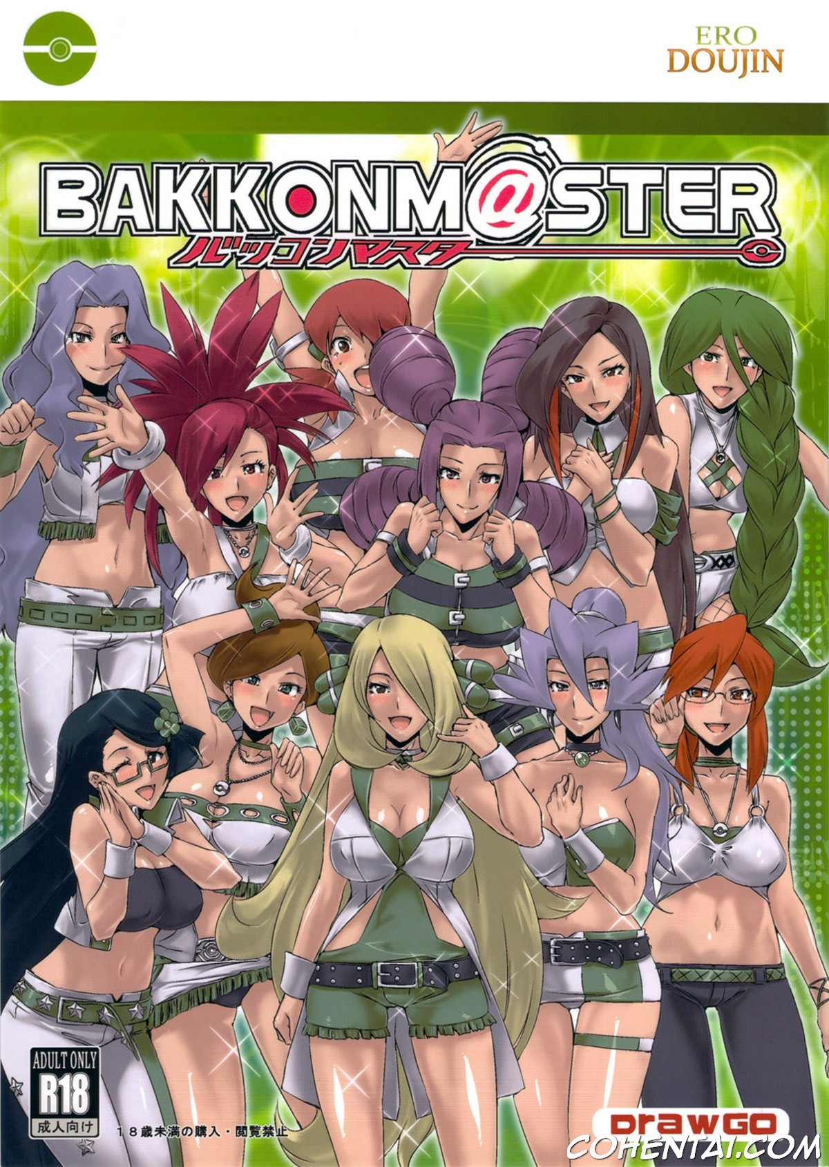 BakkonMaster (Pokémon, THE iDOLM@STER) xxx comics manga porno doujin hentai español sexo Cynthia Pokémon Producer The iDOLM@STER