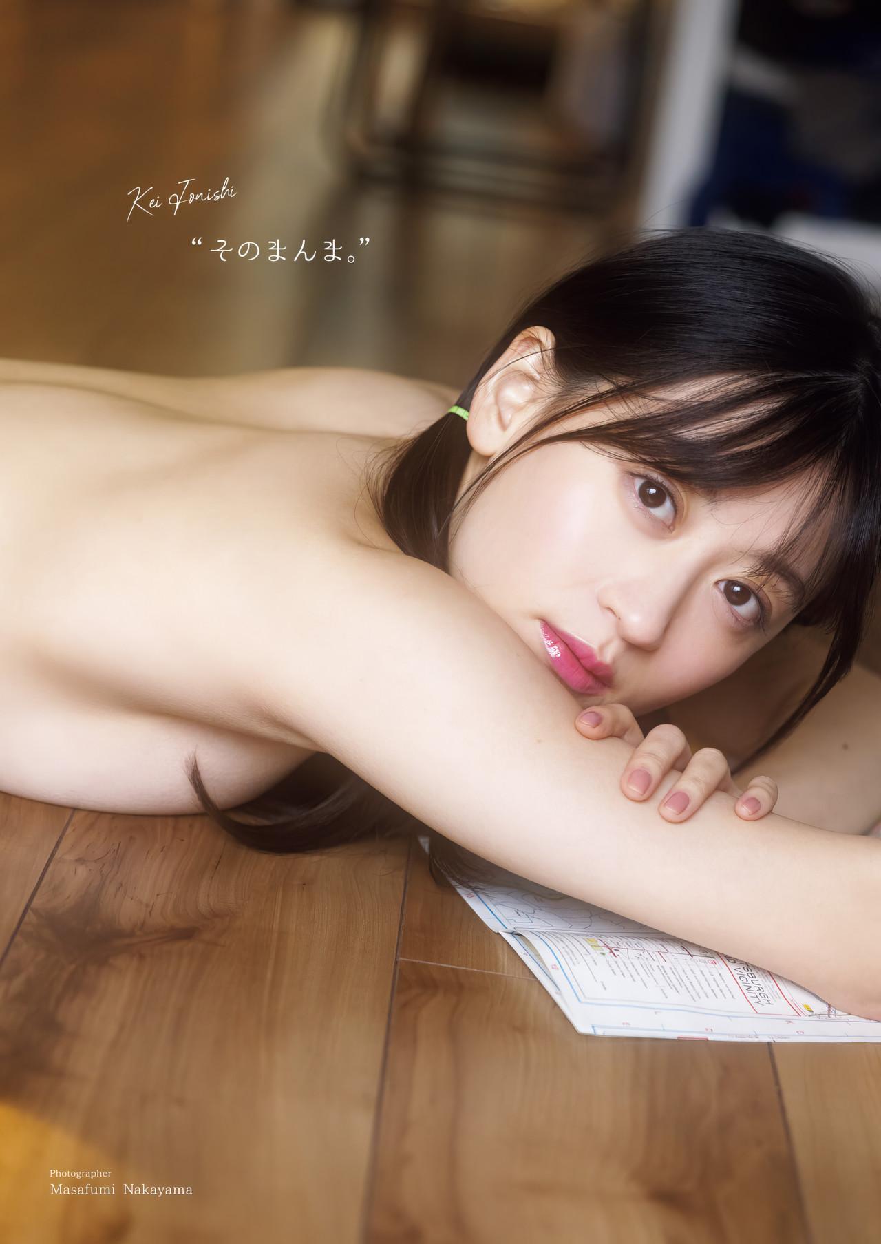 Kei Jonishi 上西恵, 写真集 『 “そのまんま。” 』 Set.01(1)