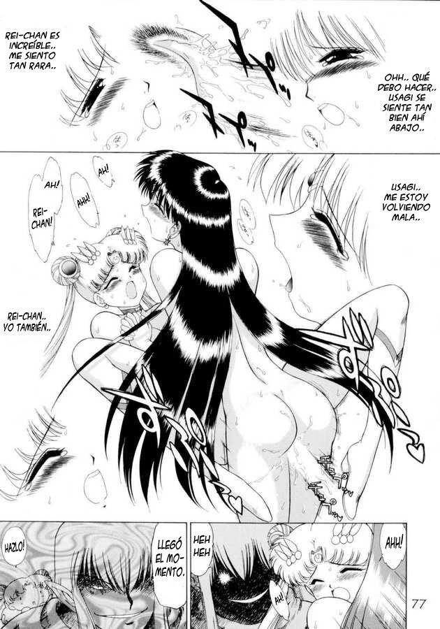 Submission Sailorstars (Bishoujo Senshi Sailor Moon) - 75