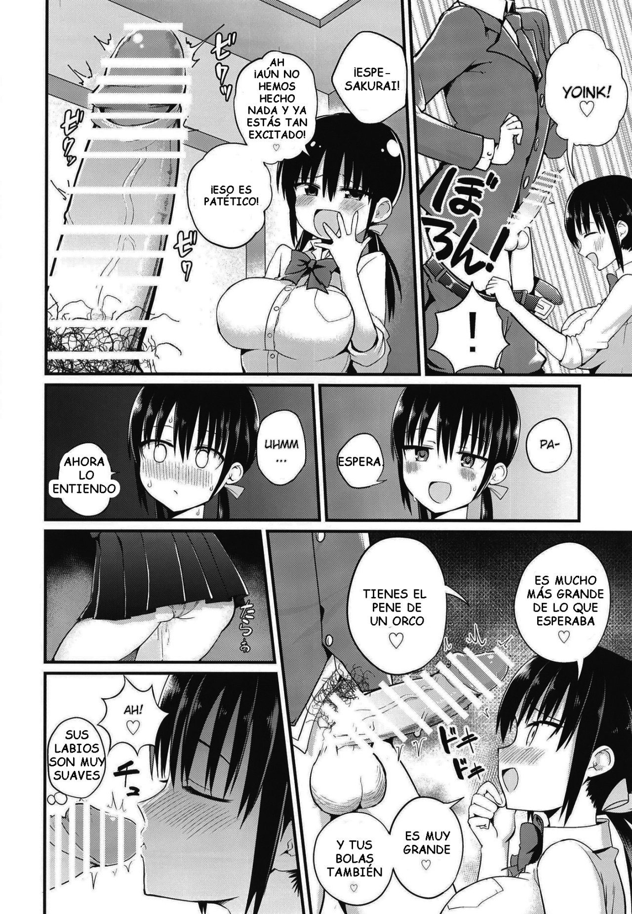 kanojo no Imouto ga Kyonyuu 1 - 10