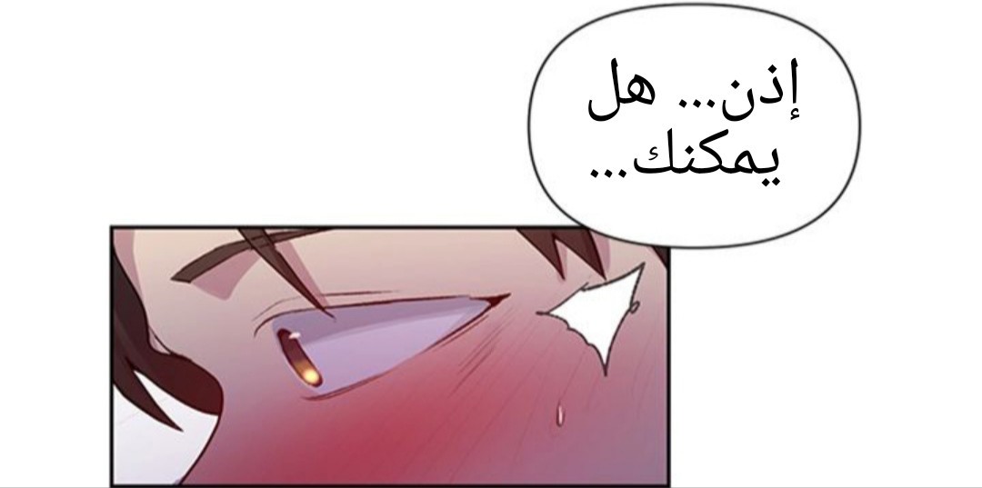 934 صف سري الجزء 73