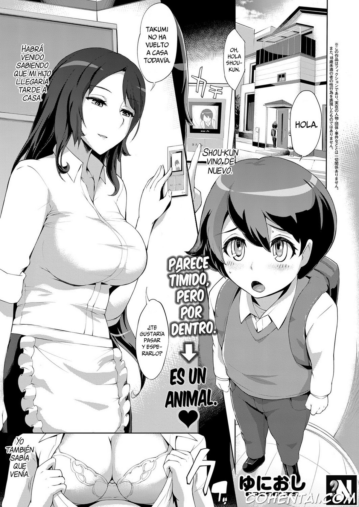 Tomodachi no Mama (COMIC ExE 06) xxx comics manga porno doujin hentai español sexo 