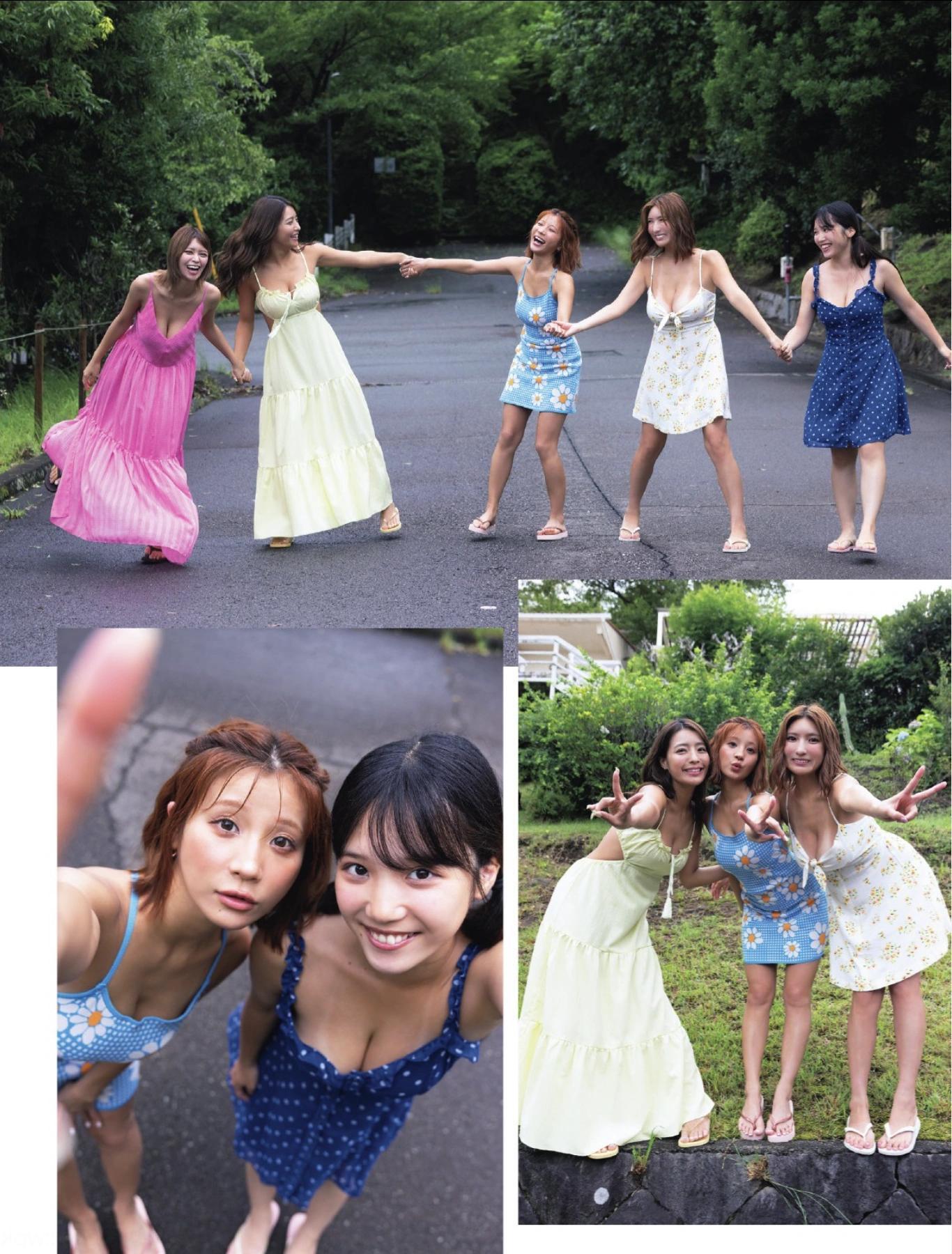 R.I.P GIRLS, FLASH 2025.09.30 (フラッシュ 2025年9月30日号)(6)