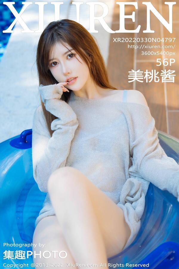 秀人网 Vol. 4797 美桃酱