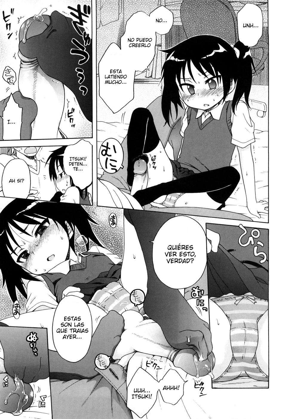 Me gustas Onii-chan! Chapter-4 - 10