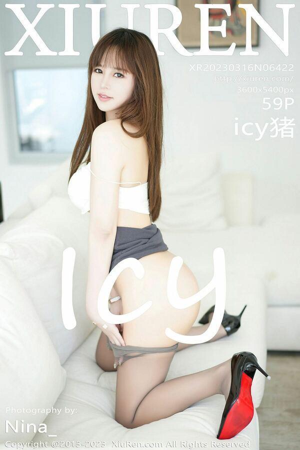 秀人网 Vol. 6422 icy猪