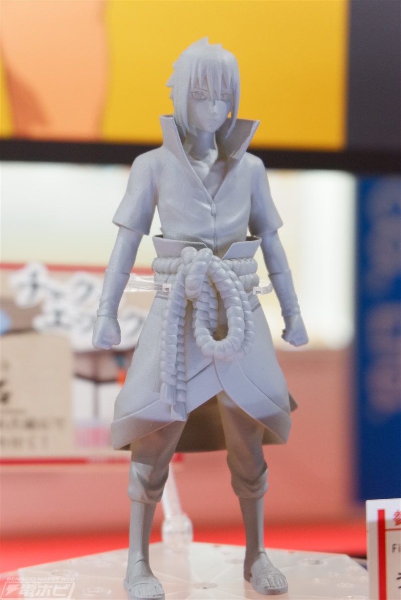 Naruto - Figure-Rise (Bandai) C91AXaLV_o