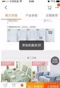 0db9735bed7fa07d3b47eaa60e77dabe.png
