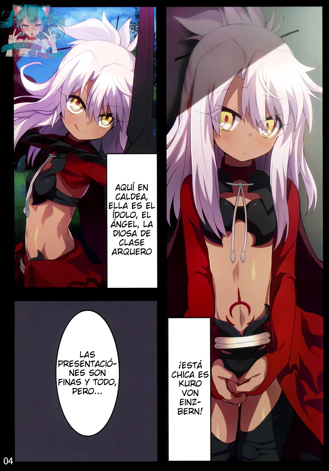 Fate - Kuro - 3