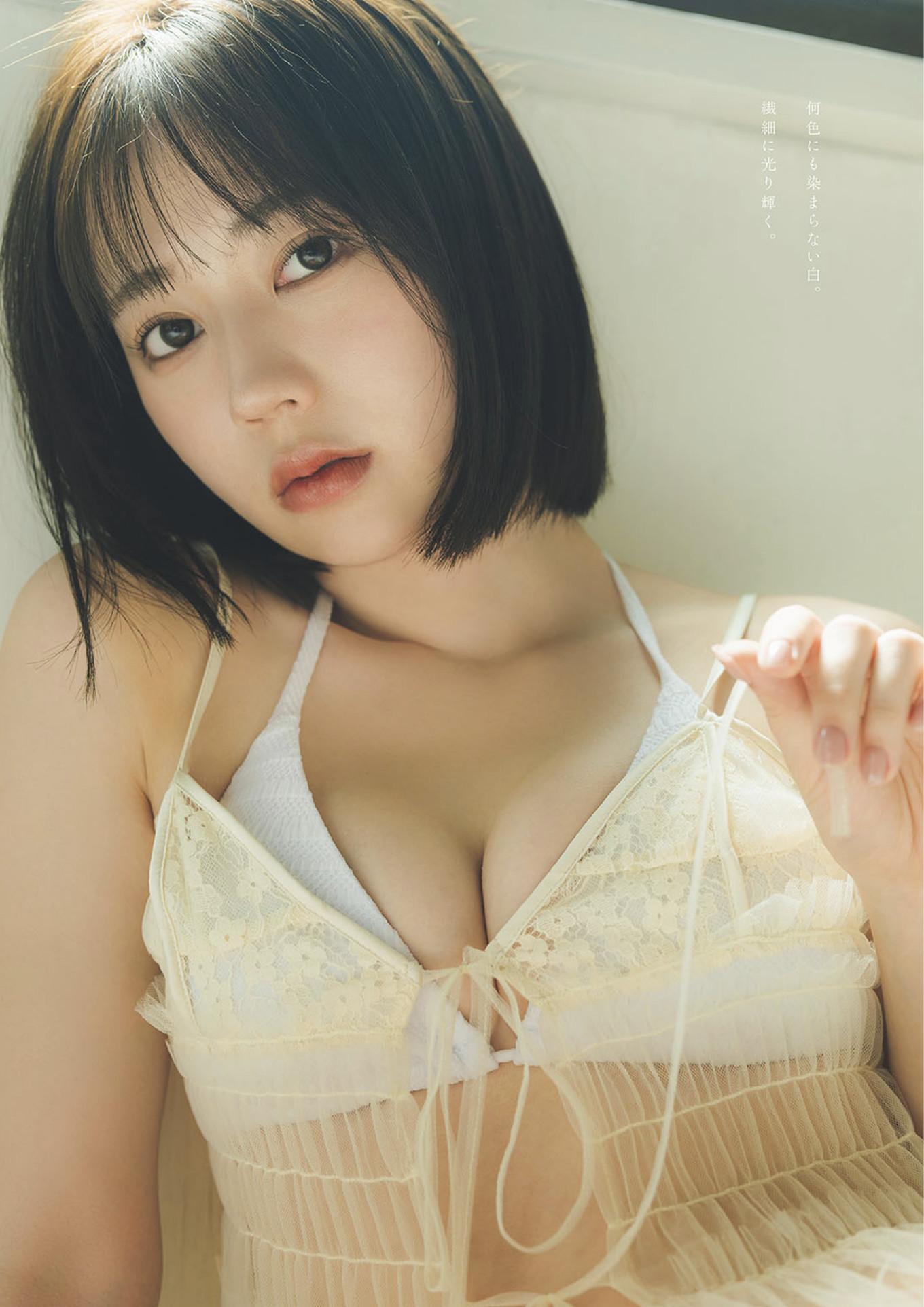 Chia Mishiro 未白ちあ, Weekly Playboy 2025 No.29 (週刊プレイボーイ 2025年29号)(2)