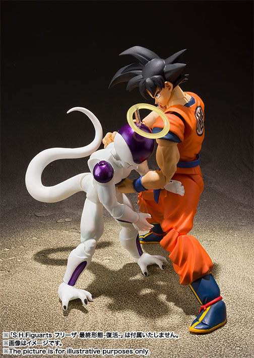 [Comentários] Dragon Ball Z SHFiguarts - Página 27 ZZ9sFOC0_o