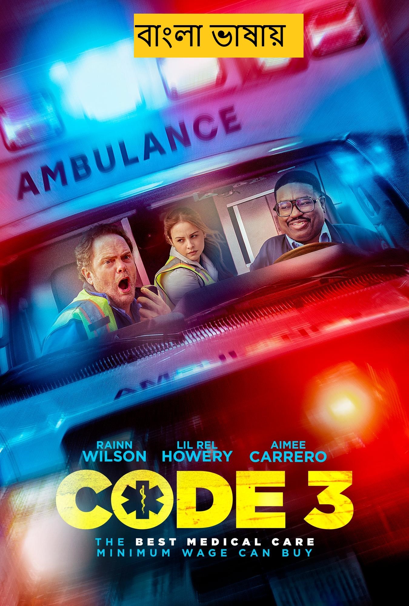 Code 3 2025 Bengali Dubbed Movie 720p WEBRIp 1Click Download (NO Harbal ADS)