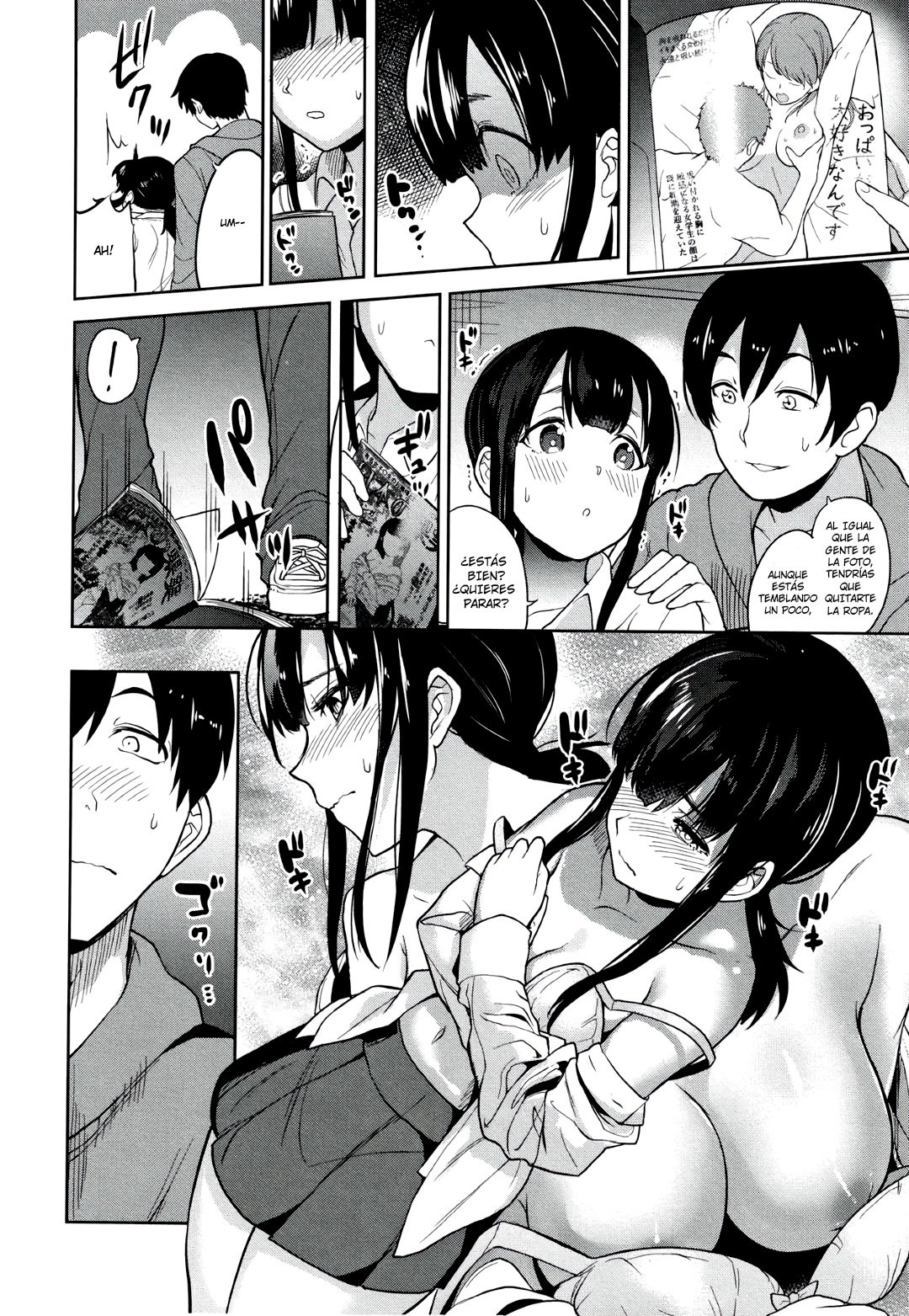 Kawaii Onnanoko o Tsuru Houhou - Method to catch a pretty girl Capitulo 1 - 8